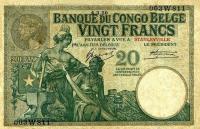 Gallery image for Belgian Congo p11e: 100 Francs